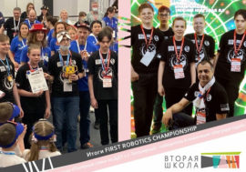 Ребята из Заполярного завоевали призы на национальном чемпионате по робототехнике