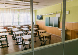 В школах и соцобъектах Мурманской области усилят меры безопасности