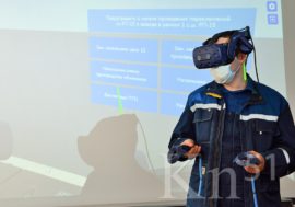 Сотрудников КГМК планируют обучать на VR-тренажерах