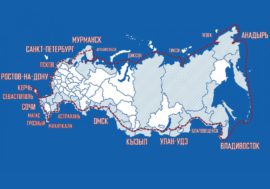 Участники всероссийской экспедиции «РоссиЯ» посетят Мончегорск