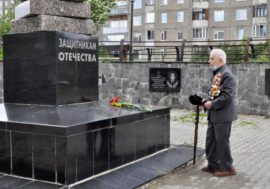 В Мончегорске почтили память тех, кто сражался за Родину