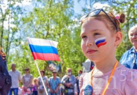 Мончегорск отметил День России