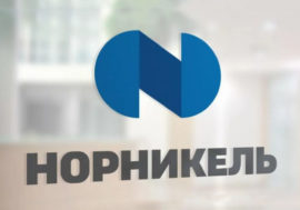Управленческая команда «Норникеля» в лидерах рейтинга «Топ-1000 российских менеджеров»