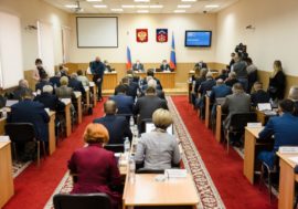 Состоялось первое заседание Мурманской областной Думы седьмого созыва