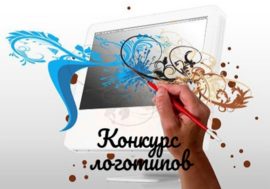 В Заполярном объявлен конкурс на разработку логотипа Дворца культуры «Октябрь»