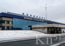 Аэродром Мурманск закрыт до 19.00
