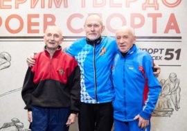 В Мурманской области чествовали ветеранов спортивного движения