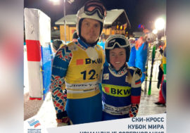 Мончегорец завоевал еще одну медаль на этапе Кубка мира по ски-кроссу