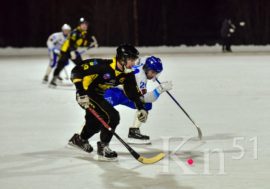 Хоккеисты Мончегорска завершили первую серию домашних игр