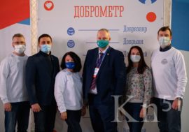 В Мурманске наградили лучших добровольцев региона