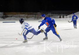 В Мончегорске хоккеисты разыграли «Кубок первого льда»