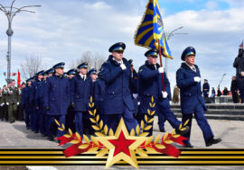 Поздравление с Днем защитника Отечества от генерального директора КГМК Евгения Борзенко