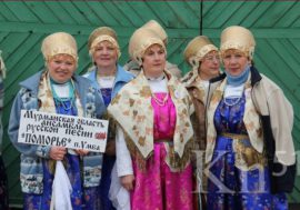 В Мурманской области пройдут Дни саамской и поморской культуры