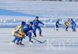 Стартовал чемпионат Мурманской области по хоккею с мячом