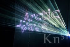 Фестиваль Arctic Wave пройдет в трех городах Мурманской области