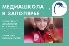 Нина Жаворонкова: «Я помню все принятые роды!»