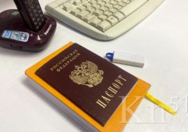 Юным северянам торжественно вручают паспорта