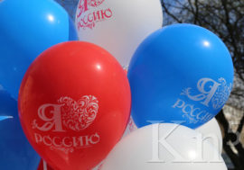 В Печенгском округе отметят День России
