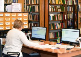 Городским библиотекам ставят оценки за работу