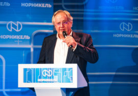 Председателем совета директоров «Норникеля» стал Андрей Бугров