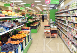 Инфляция в Мурманской области снижает темпы