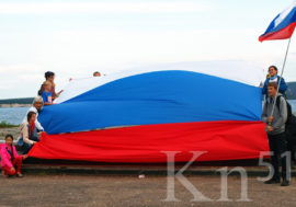 В Мончегорске отметят День российского флага