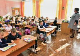Общероссийское родительское собрание состоится накануне нового учебного года