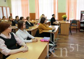 В Мурманской области запустят сервис «Моя школа»