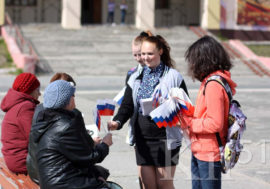 В Никеле отметят День российского флага