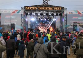 Фестиваль Gastro Industry Fest. Никель, 2022 год