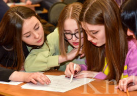 В Мурманской области вводятся именные стипендии для активной молодежи