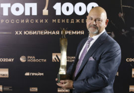 Лучшим директором по маркетингу премии «Топ-1000 российских менеджеров» стал Антон Берлин