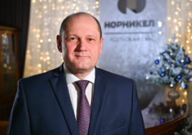 Поздравление с Новым годом от генерального директора КГМК Евгения Борзенко