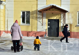 В Мурманской области активно оформляют меры соцподдержки