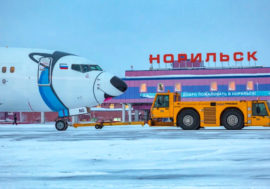 Аэропорт Норильск получил статус международного