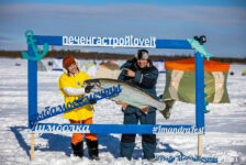 В Мончегорске провели турнир по зимней рыбалке