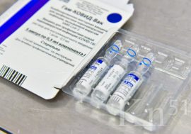 Несколько тысяч доз антиковидной вакцины поступит в Мурманскую область