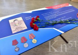 В Мончегорске открыли Парту Героя в память о снайпере Андрее Николаеве