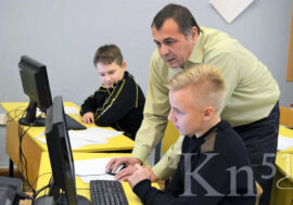 В Мурманской области выберут лучшего педагога допобразования