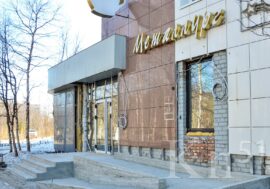 В Мончегорске реконструируют кафе «Металлург». Каким оно будет?