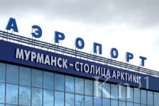 Прямое авиасообщение между Мурманском и Калугой запустят летом