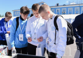 Северян приглашают к участию в конкурсе «Молодые стратеги России»
