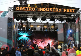 Премьера фильма о Печенгской земле состоится на Gastro Industry Fest