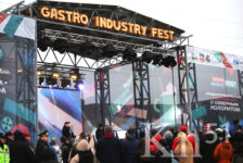 На третий фестиваль Gastro Industry Fest в Никеле приглашают волонтеров
