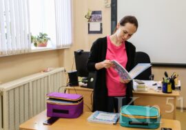 Новые меры поддержки для педагогов анонсировали в Мурманской области