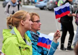 Мончегорск отметит День флага России