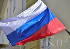 В Печенгском округе отметят День российского флага