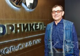 Ушёл из жизни бывший главный эколог Кольской ГМК Михаил Шкондин