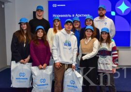 Победители конкурса «Билет в Арктику» посетили Кольскую ГМК