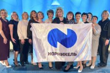 Сотрудницы Кольского дивизиона «Норникеля» удостоены международной премии